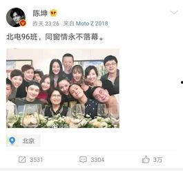 爆料北影三剑客视频下载,揭秘幕后精彩瞬间