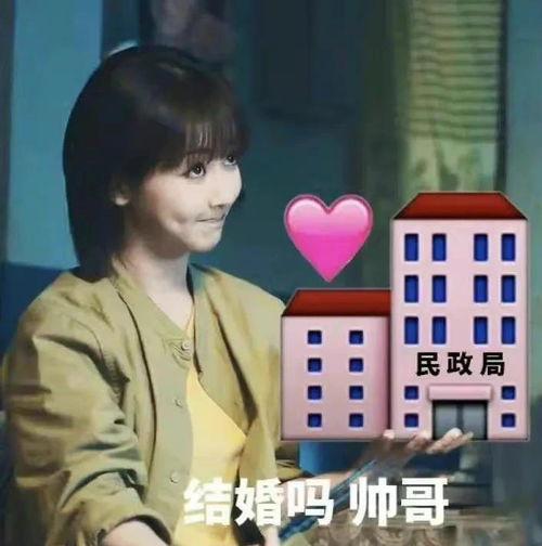 任嘉伦最新娱乐爆料消息,最新娱乐爆料揭秘! 第2张 任嘉伦最新娱乐爆料消息,最新娱乐爆料揭秘! 第2张