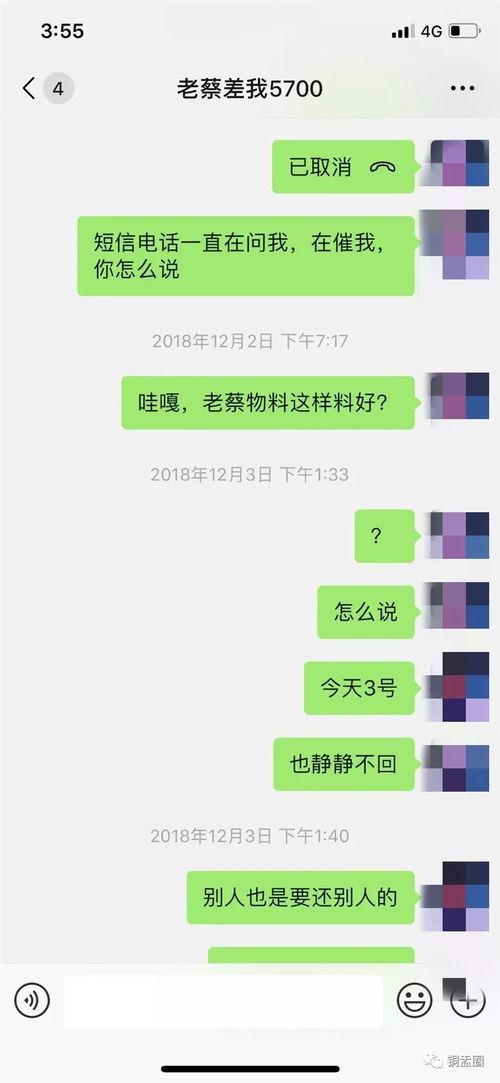 最新兄台爆料视频大全,揭秘热点事件,洞察社会真相 第1张 最新兄台爆料视频大全,揭秘热点事件,洞察社会真相 第1张