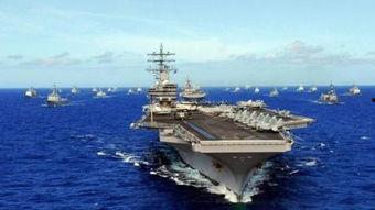 美国航母爆料视频,独家爆料视频曝光惊人细节 第2张 美国航母爆料视频,独家爆料视频曝光惊人细节 第2张