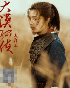 大漠孤侠 在线观看,在线观看,探寻丝绸之路上的传奇故事 第1张 大漠孤侠 在线观看,在线观看,探寻丝绸之路上的传奇故事 第1张